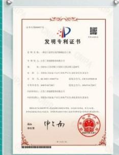 图9