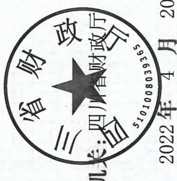 图11