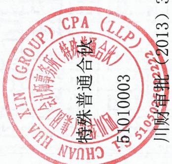 图12
