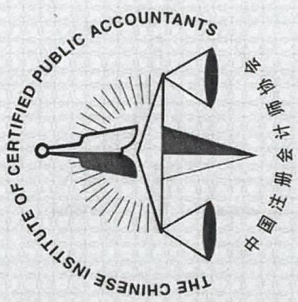 图14