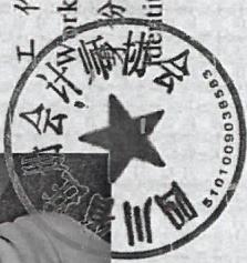 图15