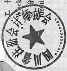 图22