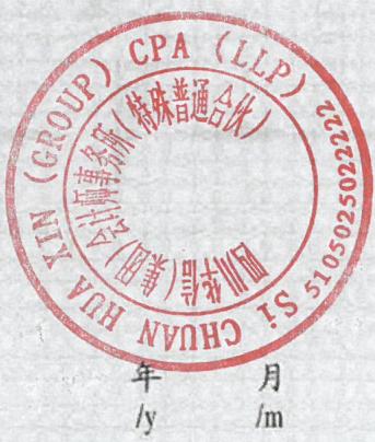 图24