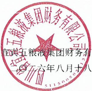 图6