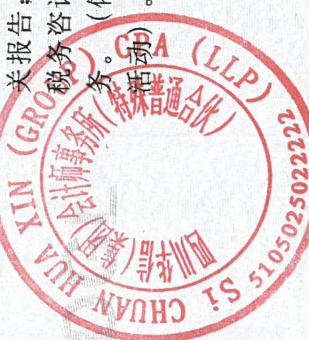 图9