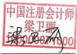 图10