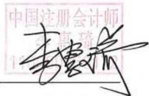 图11