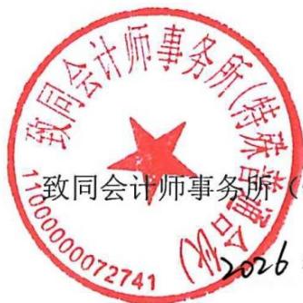 图13