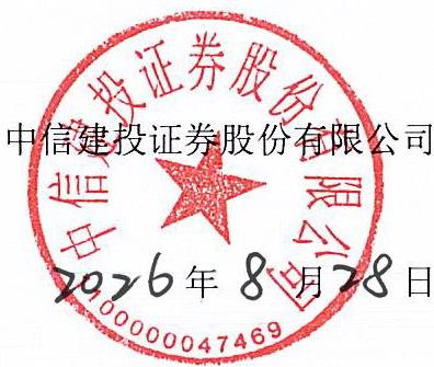 图6
