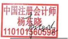 图9