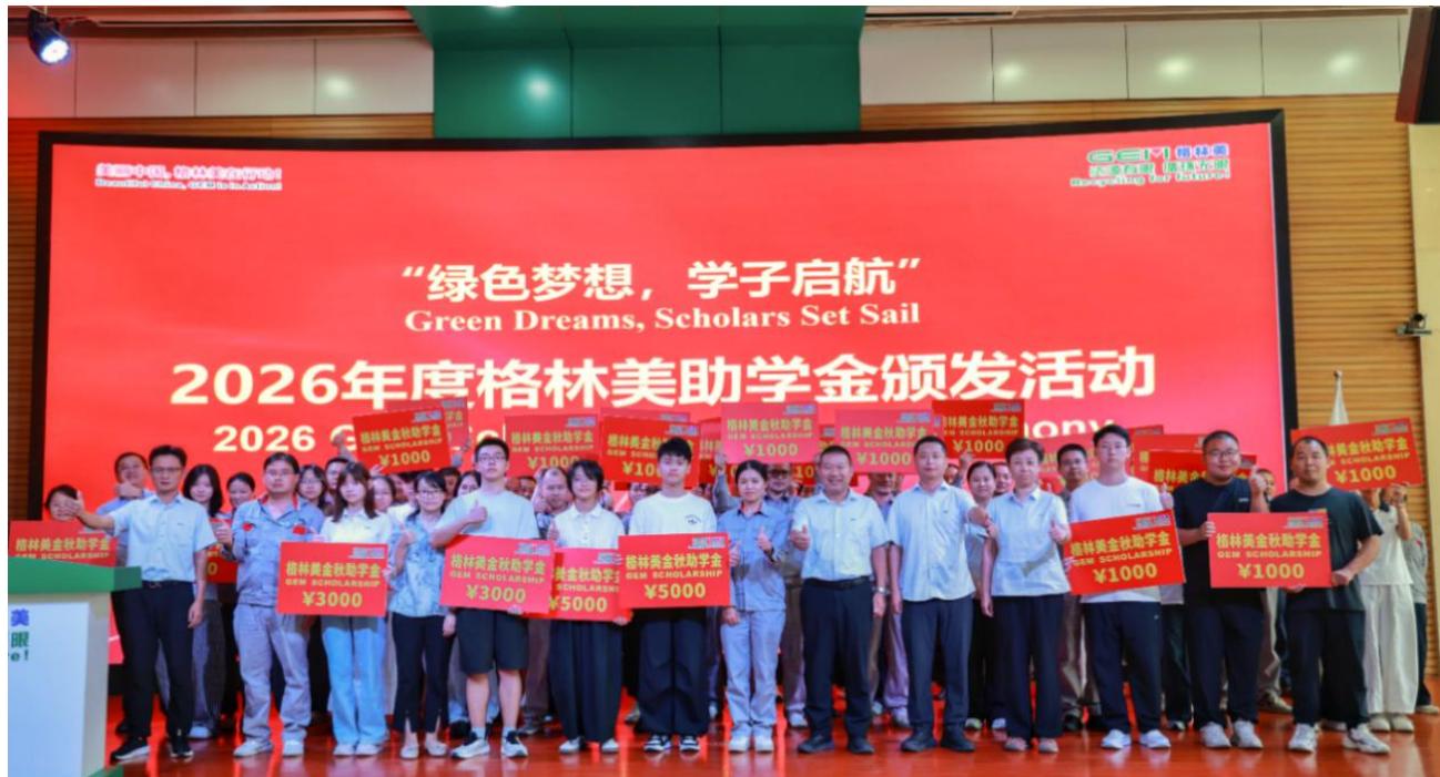 图12