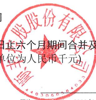 图10