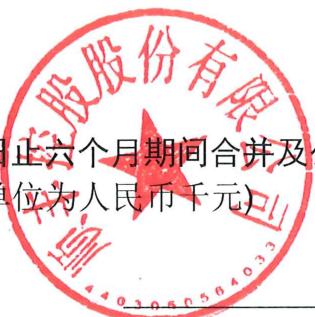 图11