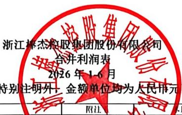 图10