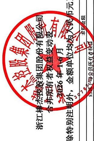 图14