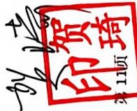 图18