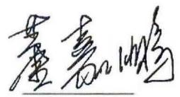 图16