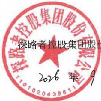 图32