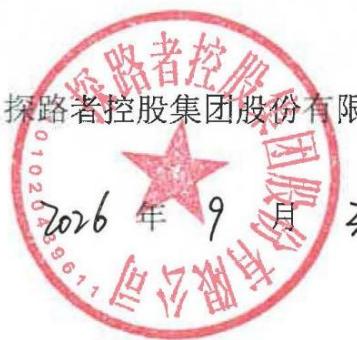 图35