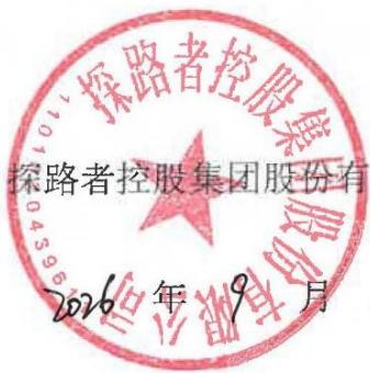 图36