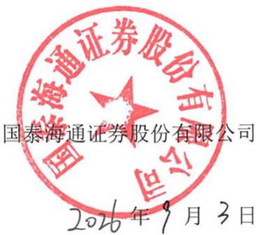 图37