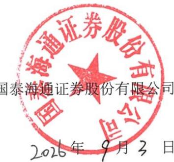图38