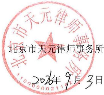 图39