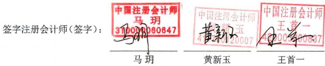 图40
