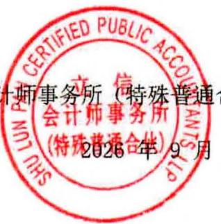图41