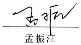 图12