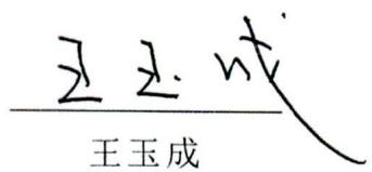 图14