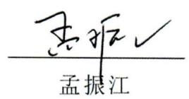 图16