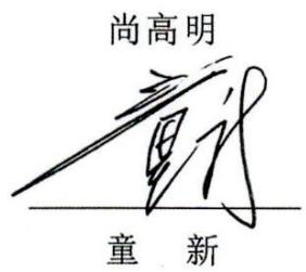 图19