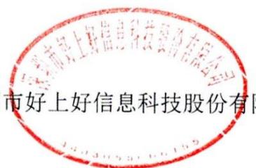 图21