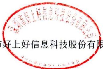 图22