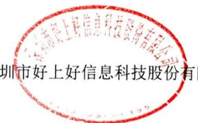图25