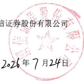 图27