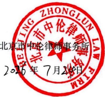 图29