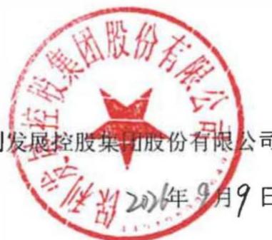 图10