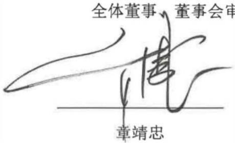 图13
