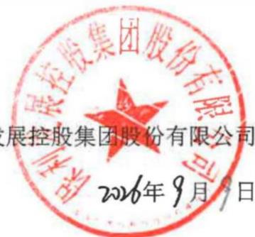 图14