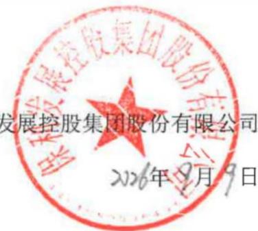 图15