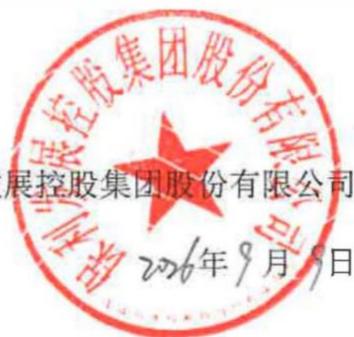 图17