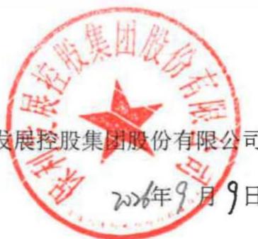 图19