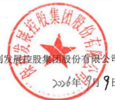 图21