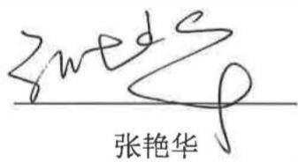 图22