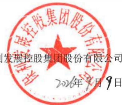 图23