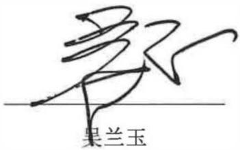 图28