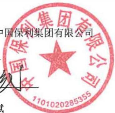 图30