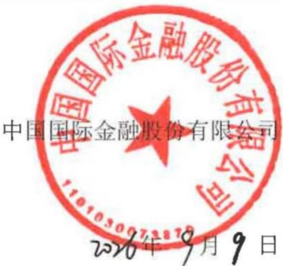 图32